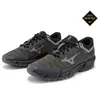 Image de Mizuno Femmes Wave Ibuki 3 Gore-Tex Trail Chaussures De Course Ã Pied Basketss - 40