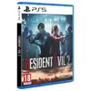 Image de Resident Evil 2 /PS5