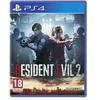 Image de Resident Evil 2 Remake PS4 en occasion ou reconditionné