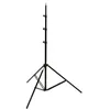 Image de LASTOLITE 1159 pied d'Ã©clairage pneumatique 312 cm 4 sections