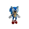 Image de Peluche Sonic The Hedgehog 30cm