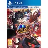 Image de Persona 5 : Dancing In Starlight PS4