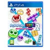 Image de Puyo Puyo Tetris 2 Launch Edition PS4 en occasion ou reconditionné