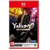 Image de Yakuza 0 Director's Cut Nintendo Switch 2 en occasion ou reconditionné