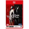 Image de Yakuza Kiwami 3 & Dark Ties Switch 2