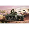 Image de Sdkfz-Voiture BlindÃ©e - Airfix 1601311-Airfix