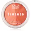 Image de MUA Makeup Academy blush Poudre colorante Peach Fizz 5 g