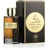 Image de Bareeq Al Dhahab EDP - 100 ml