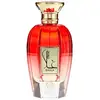 Image de Al Wataniah Ghala Eau de Parfum unisexe 100 ml