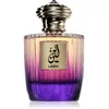 Image de Al Wataniah Leen Eau de Parfum unisexe 100 ml