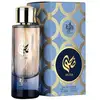 Image de Duha EDP - 100ml