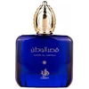 Image de Al Wataniah Qasr Al Watan Eau De Parfum Spray 100 ml