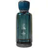 Image de Al wataniah Extrait d'Ain Emarat - EDP - Volume : 100 ml