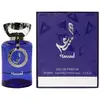 Image de Al wataniah Massad Blue - Eau de Parfum - Volume : 100 ml