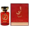 Image de Al wataniah Massad Royale - Eau de Parfum - Volume : 100 ml