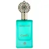 Image de Al wataniah Castilla - Eau de Parfum - Volume : 75 ml