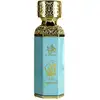 Image de Al wataniah Filza Imperial - Eau de parfum - Volume : 100 ml