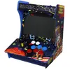 Image de Machine D'arcade Ã Jeux RÃ©tro Pour Table Bar AssemblÃ©e Pandora 5s 1299 Jeux Classiques Pac Man