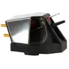 Image de Rega Nd5