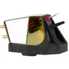 Image de Rega Nd7