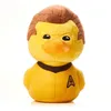 Image de Star Trek - Peluche Tubbz James T. Kirk 20 Cm