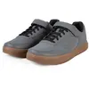 Image de Chaussures vélo pour pédales automatiques Endura Hummvee 40