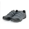 Image de Chaussures vélo Endura Hummvee XC 41