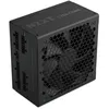 Image de NZXT C750 Gold Core unitÃ© d'alimentation d'Ã©nergie 750 W 24-pin ATX ATX Noir
