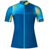 Image de Maillot Endura Bitmap FS260 L