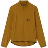 Image de Veste Endura AllTrack Ride S