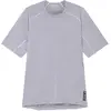 Image de T-shirt Endura AllTrack Roam 2XL