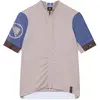 Image de Maillot Endura FS260 S