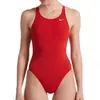 Image de Maillots de bain Nike  Fastback P29291029