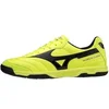 Image de Chaussures de football Mizuno Morelia Sala Classic IN Jaune 39 Q1GA220245