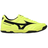 Image de Chaussures Mizuno  Morelia Sala Classic In M67332691