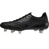 Image de Chaussures de football Mizuno Morelia Neo III Beta Elite SI Noir 41 P1GC229299