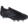 Image de Chaussures de foot Mizuno  Morelia Neo III Beta Elite SI M67415277