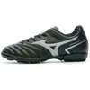 Image de Chaussures de foot enfant Mizuno  Monarcida Neo P28720311