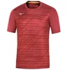 Image de Maillot Mizuno Team Chiba Rouge M 62EAA50562