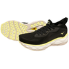Image de Chaussures Mizuno  Wave Neo Ultra M67468708