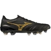 Image de Chaussures de foot Mizuno  MORELIA NEO IV ? JAPAN MIX M67998678
