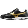 Image de Bottes Mizuno  Morelia Sala Classic In M67332691