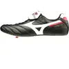 Image de Chaussures de football Mizuno Morelia Japan MD Noir 42 P1GA200001