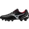 Image de Chaussures de football Mizuno Monarcida Neo III Select MD Blanc 41 P1GA242509