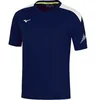 Image de Maillot Mizuno Team RB Bleu M P2EAB55014