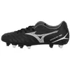 Image de Chaussures Football VissÃ©es Mizuno Monarcida Neo Iii Select Mix(U Noir 45