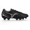 Image de Chaussures de football Mizuno Monarcida Neo Select MD Noir 44 P1GA242503