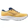Image de Chaussures Mizuno  Chaussures de running  Wave Serene P31355111