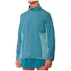 Image de Veste Mizuno  Veste de survêtement  Tech Light P31091385