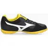 Image de Chaussures de football Mizuno MRL Sala Club TF Gris 42 Q1GB251611